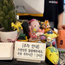 H1661 | [인천 송도 밥집 추천] - 시원한 한우 사골육수 냉면과 촉촉한 수육의 환상조합 "제일면옥 송도본점"