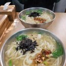 오미손칼국수