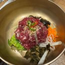 경복궁 | [안동 맛집] 경복궁 - 한우 육회 비빔밥 1등