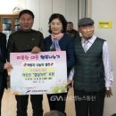 달산경로당 이미지