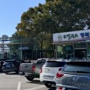 여산주유소세차장 이미지