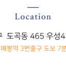 삼성25공인중개사사무소 이미지