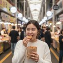 골목시장~새벽시장 횡단보도 | 대구 서문시장 땅콩빵 맛집 새벽 땅콩빵 추천 내돈내산 🥜