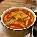 떡볶이앤국수
