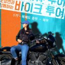 (주)올리브트래블 이미지
