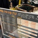 파이널 짐 | 영남대 헬스장 | 경산 파이널짐 방문후기 | 신대부적 헬스장 추천 |