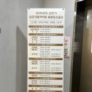 딜라잇음악학원