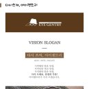 아이젠트리봉곡점 이미지