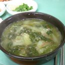 삼포추어탕 이미지