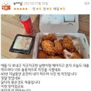 180031 이미지