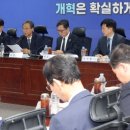 방패의원 이미지