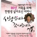 아이티그라피