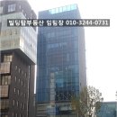 논현역 정인빌딩 이미지