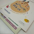 아인패밀리클래스