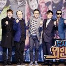 도시탈출 이미지