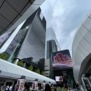 코엑스 7월 박람회 후기 올댓트래블 2024