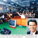 사직2동-17 이미지