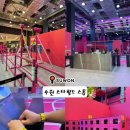 [수원 스타필드 놀거리] 내돈내산 스몹 할인받는 법, 준비물, 꿀팁 총정리