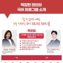 다수인스터디카페 이미지