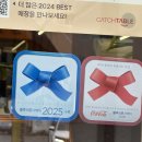 요이쿠마 이미지