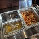 (송파)[담옥] 문정, 장지역 닭칼국수, 콩국수 맛집 내돈내산