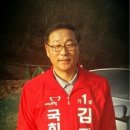 공정사회실천연대