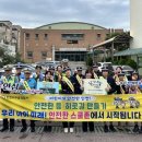 인천연학초등학교 이미지