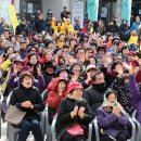 강진읍 시장 이미지