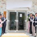 선동마을회관 이미지