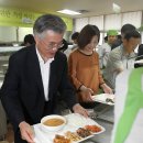 전주구내식당 - 시흥시 군자천로81번길 9 | 전주구내식당