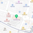 (주)온양관광호텔사우나 이미지