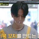 태현공부방 이미지