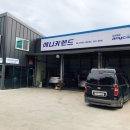 애니카랜드 영운점 이미지