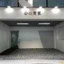 카페생각 네이버블로그