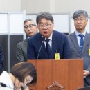 쌍방울 김성태 이어 방용철도 "이화영 부탁으로 이재명 후원" 이미지