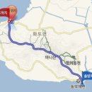 CU 강화후포항점 Daum카페