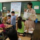 문덕초등학교 이미지