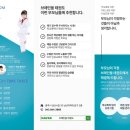 브레인태권도장 이미지