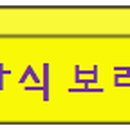 주식회사 투바앤 이미지