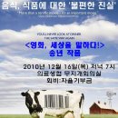 주식회사 무지개 이미지