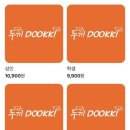 두끼 안산선부점 이미지