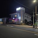 성산스테이션