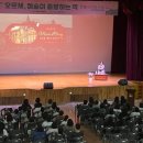 서귀포학생문화원 이미지