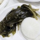 신진물산주식회사