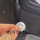 정희옷수선 이미지