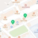 일리수학메디컬영재관학원