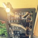 사와라마켓
