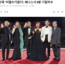 국제부품총판