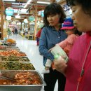 참맛고을 이미지