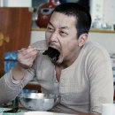 복성손만두 네이버블로그